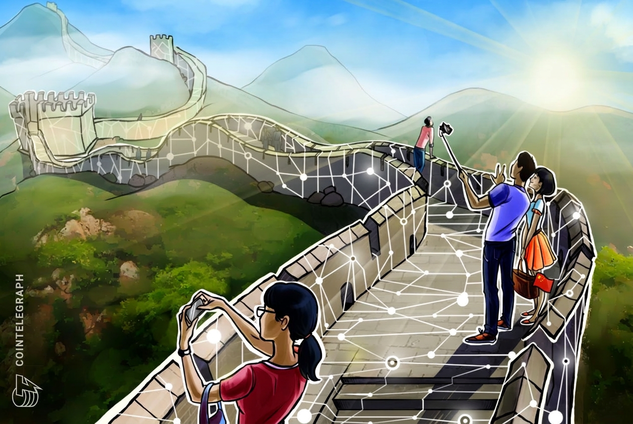Cointelegraph